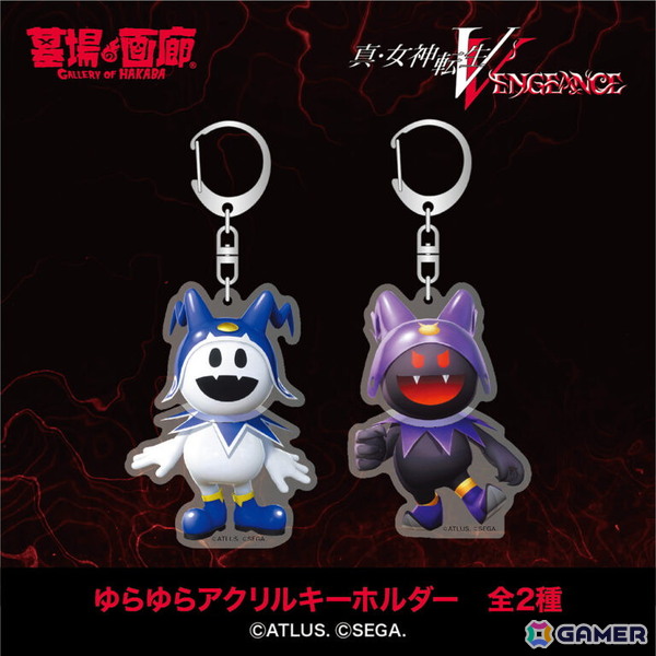 真・女神転生V Vengeance」発売1周年記念グッズが登場！ナホビホの