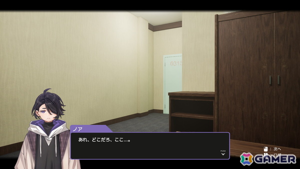 3D謎解きアドベンチャーゲーム「UNLOCKERS」がSteamで7月31日に配信！ヴェルクス・スタジオ初の完全内製タイトルの画像2
