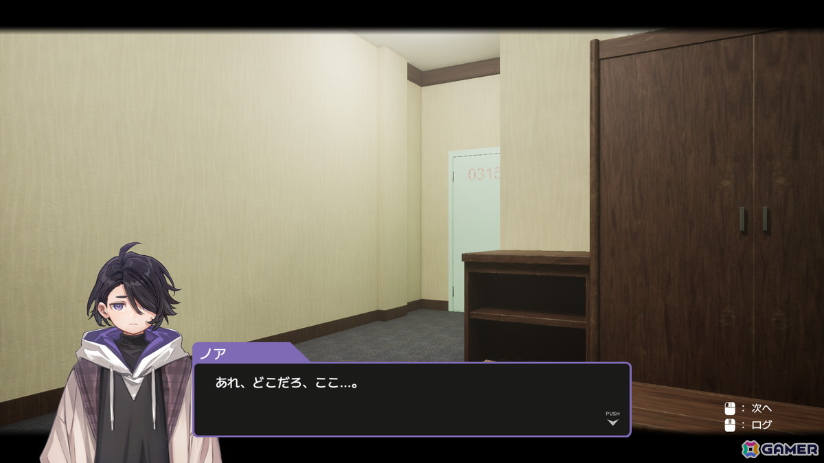 3D謎解きアドベンチャーゲーム「UNLOCKERS」がSteamで7月31日に配信!ヴェルクス・スタジオ初の完全内製タイトルの画像
