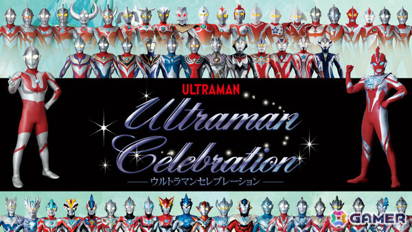 「TSUBURAYA CONVENTION 2025」キービジュアル＆主要プログラムが公開！ニュージェネレーションシリーズからメインキャスト15名が集結するステージなどの画像6