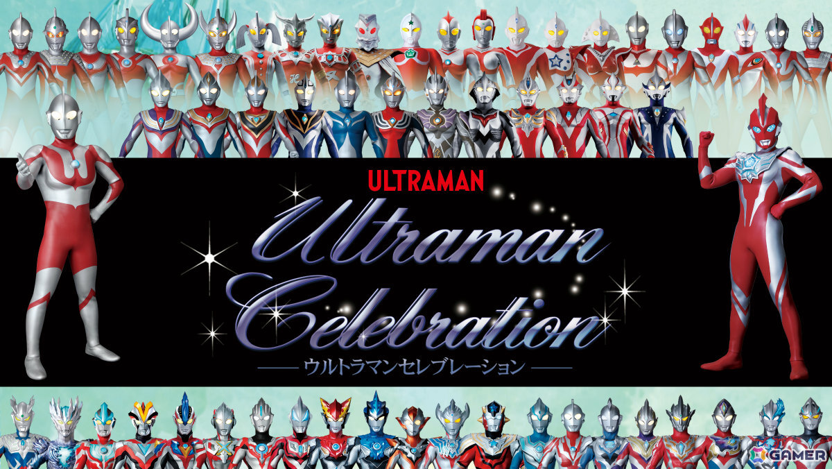 「TSUBURAYA CONVENTION 2025」キービジュアル&主要プログラムが公開!ニュージェネレーションシリーズからメインキャスト15名が集結するステージなどの画像