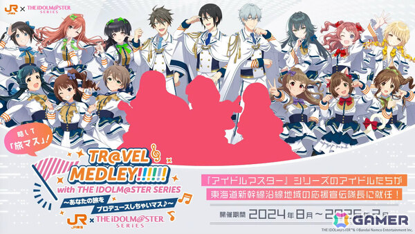 「学マス」紫雲清夏の「STEP3」シナリオは6月19日に実装！新曲「Love ＆ Joy」や新髪型の恒常ガシャも登場の画像23