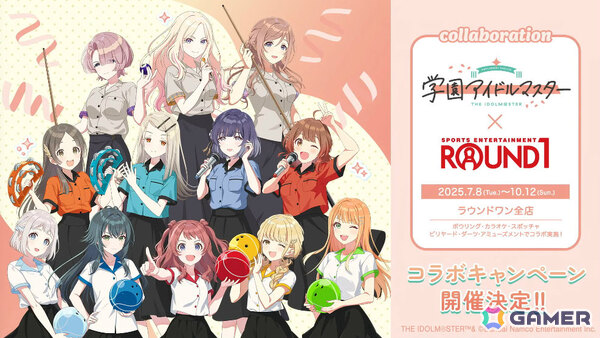 「学マス」紫雲清夏の「STEP3」シナリオは6月19日に実装！新曲「Love ＆ Joy」や新髪型の恒常ガシャも登場の画像26