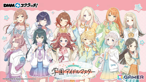 「学マス」紫雲清夏の「STEP3」シナリオは6月19日に実装！新曲「Love ＆ Joy」や新髪型の恒常ガシャも登場の画像27