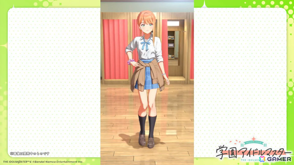 「学マス」紫雲清夏の「STEP3」シナリオは6月19日に実装！新曲「Love ＆ Joy」や新髪型の恒常ガシャも登場の画像
