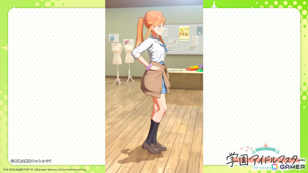 「学マス」紫雲清夏の「STEP3」シナリオは6月19日に実装！新曲「Love ＆ Joy」や新髪型の恒常ガシャも登場の画像