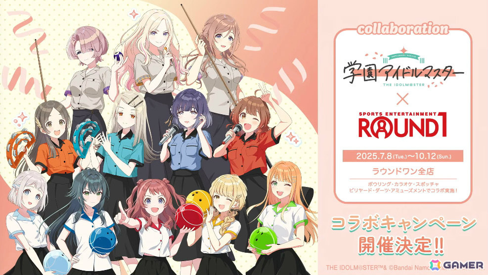 「学マス」紫雲清夏の「STEP3」シナリオは6月19日に実装!新曲「Love & Joy」や新髪型の恒常ガシャも登場の画像