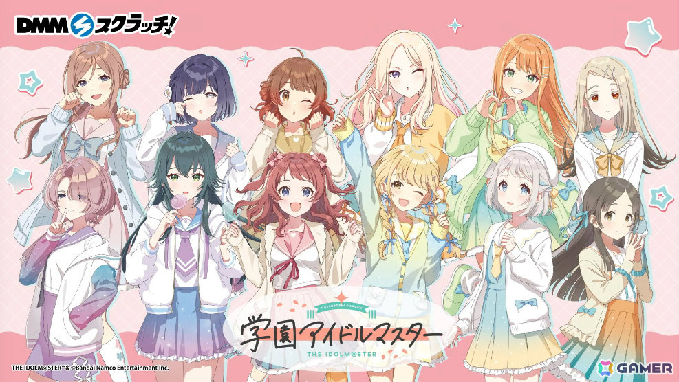 「学マス」紫雲清夏の「STEP3」シナリオは6月19日に実装!新曲「Love & Joy」や新髪型の恒常ガシャも登場の画像