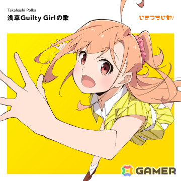「いきづらい部!」が「リスアニ!LIVE 2025 ナツヤスミ」オープニングアクトで初のライブイベント出演!の画像