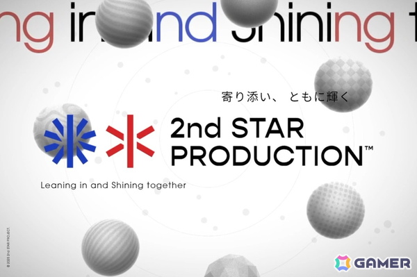 「学マス」音楽プロデューサーの佐藤貴文氏による新会社「2nd STAR PRODUCTION」が設立の画像1