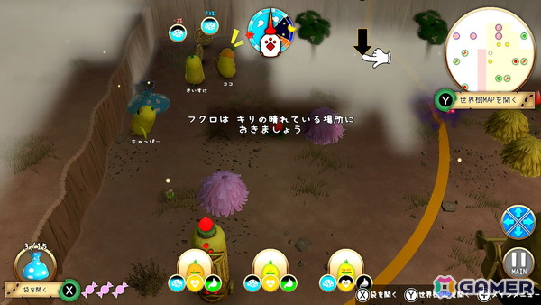 はらぺこなAIキャラたちによるカオスな世界！「moon」や「がんばれ森川君2号」のレジェンドクリエイターたちが集結したコロニーSLG「はらぺこミーム」開発陣インタビューの画像6