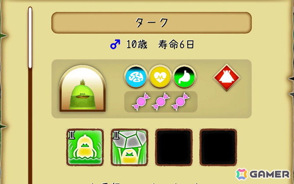 はらぺこなAIキャラたちによるカオスな世界！「moon」や「がんばれ森川君2号」のレジェンドクリエイターたちが集結したコロニーSLG「はらぺこミーム」開発陣インタビューの画像7