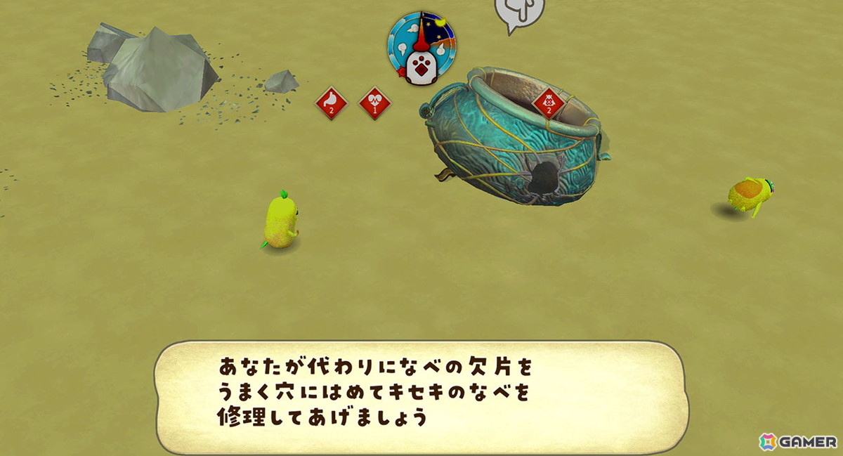 はらぺこなAIキャラたちによるカオスな世界!「moon」や「がんばれ森川君2号」のレジェンドクリエイターたちが集結したコロニーSLG「はらぺこミーム」開発陣インタビューの画像