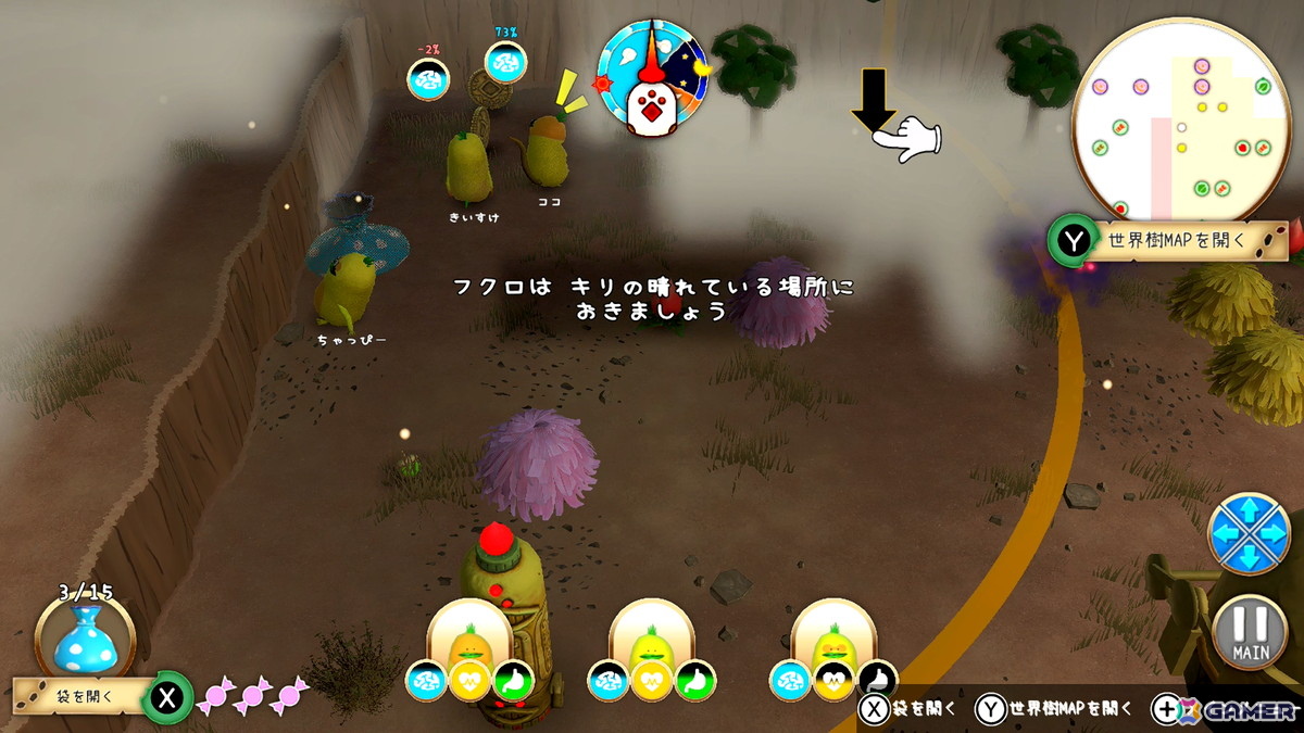 はらぺこなAIキャラたちによるカオスな世界!「moon」や「がんばれ森川君2号」のレジェンドクリエイターたちが集結したコロニーSLG「はらぺこミーム」開発陣インタビューの画像