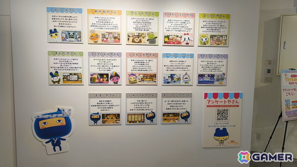 「『たまごっちのプチプチおみせっち』祝！てんしょくフェア！～in OSHI BASE Harajuku～」をレポート！ゲームの先行試遊や会場限定グッズの販売もの画像13