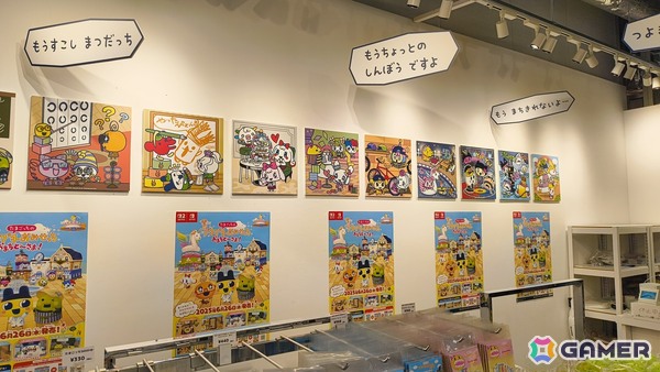 「『たまごっちのプチプチおみせっち』祝！てんしょくフェア！～in OSHI BASE Harajuku～」をレポート！ゲームの先行試遊や会場限定グッズの販売もの画像7