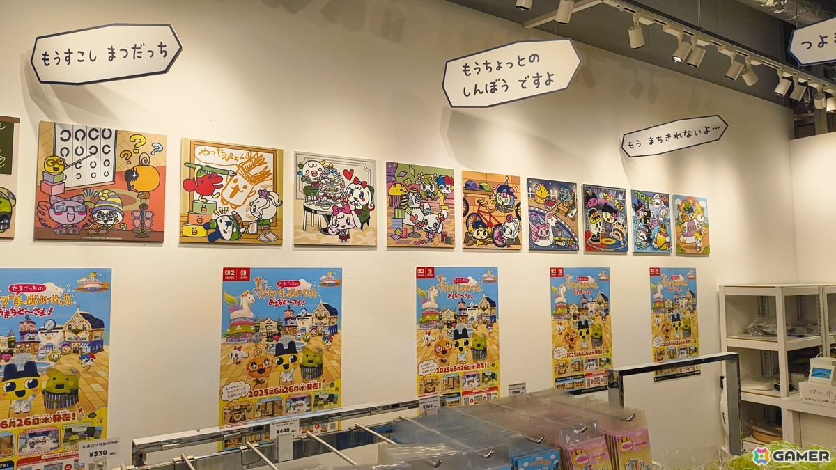 「『たまごっちのプチプチおみせっち』祝！てんしょくフェア！～in OSHI BASE Harajuku～」をレポート！ゲームの先行試遊や会場限定グッズの販売もの画像