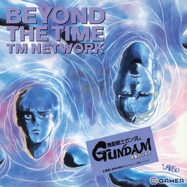 アニメ「機動戦士Gundam GQuuuuuuX」第11話の挿入歌としてTM NETWORKの楽曲「BEYOND THE TIME （メビウスの宇宙を越えて）」をサプライズ起用！の画像1