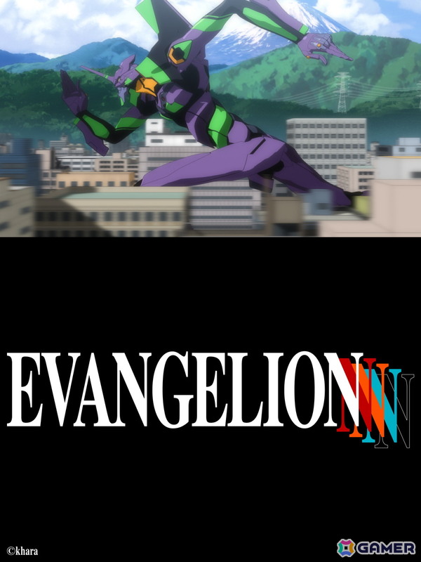 アニメ「エヴァンゲリオン」30周年記念展「ALL OF EVANGELION」が11月14日より開催！誕生前夜から最新情報までたどる“祝祭”にの画像3