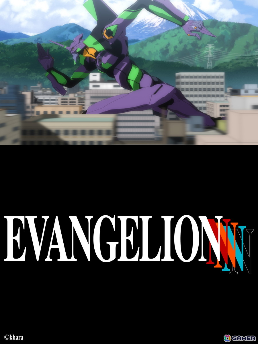 アニメ「エヴァンゲリオン」30周年記念展「ALL OF EVANGELION」が11月14日より開催!誕生前夜から最新情報までたどる“祝祭”にの画像