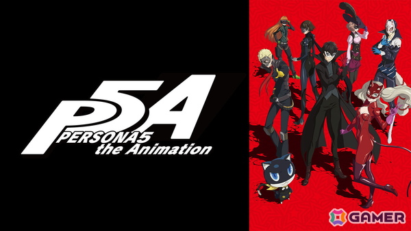 「ペルソナ5: The Phantom X」のリリース決定を記念してアニメ「PERSONA5 the Animation」第5話までがYouTubeで無料公開中！の画像1
