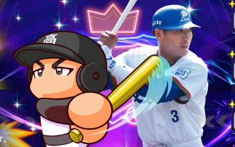 「パワプロ 栄冠クロス」で「清原和博コラボ記念キャンペーン」が開催！かつて甲子園を沸かせた“お祭り男”が初登場