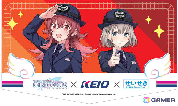 「シャニマス」果穂＆あさひが登場の京王電鉄コラボ第2弾が7月4日より開催！デジタルラリーに加え記念乗車券やオリジナルグッズも販売の画像12