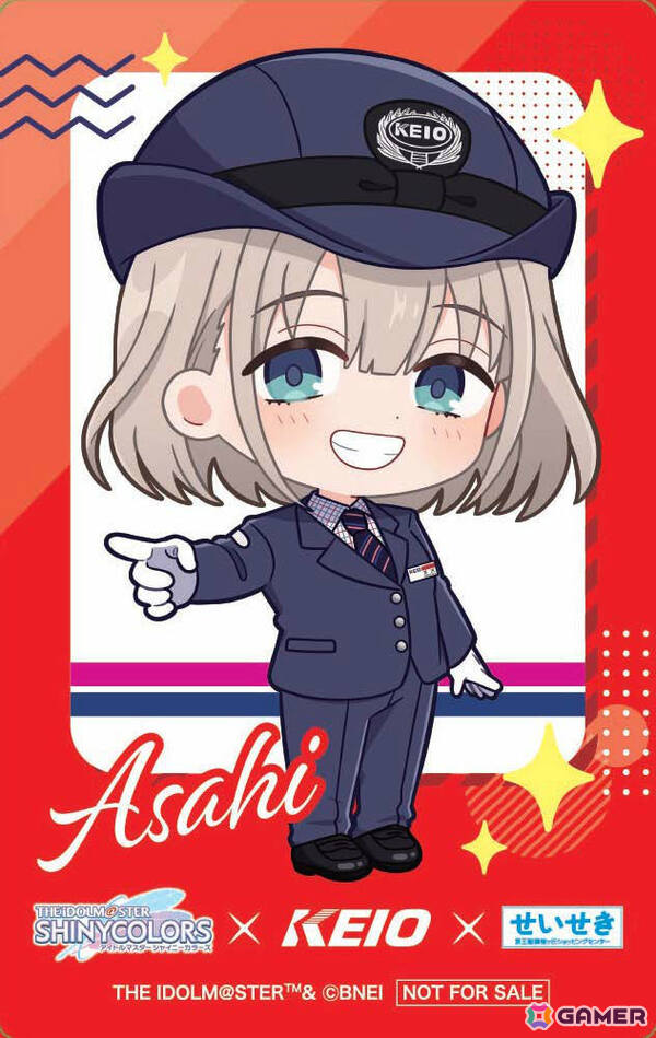 「シャニマス」果穂&あさひが登場の京王電鉄コラボ第2弾が7月4日より開催!デジタルラリーに加え記念乗車券やオリジナルグッズも販売の画像