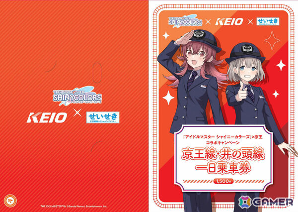「シャニマス」果穂＆あさひが登場の京王電鉄コラボ第2弾が7月4日より開催！デジタルラリーに加え記念乗車券やオリジナルグッズも販売の画像7