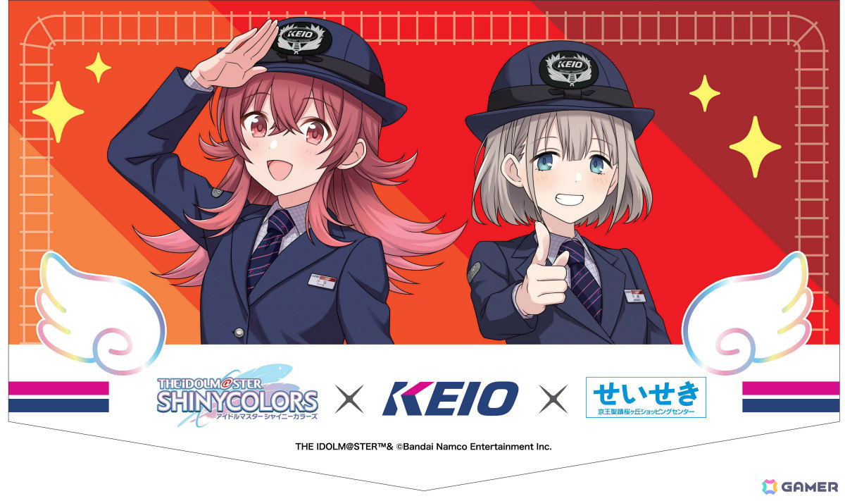 「シャニマス」果穂&あさひが登場の京王電鉄コラボ第2弾が7月4日より開催!デジタルラリーに加え記念乗車券やオリジナルグッズも販売の画像