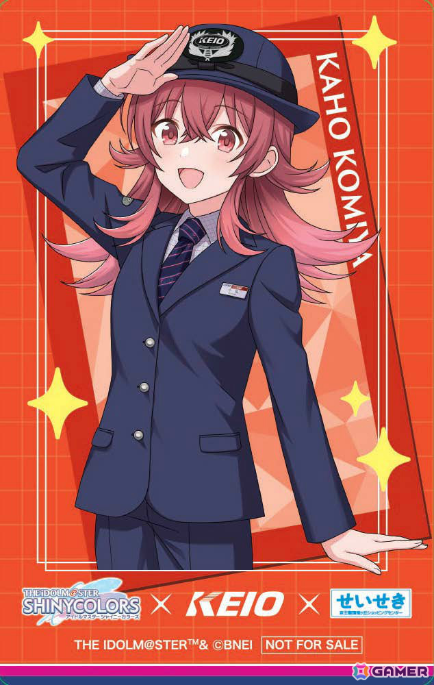 「シャニマス」果穂＆あさひが登場の京王電鉄コラボ第2弾が7月4日より開催！デジタルラリーに加え記念乗車券やオリジナルグッズも販売の画像13