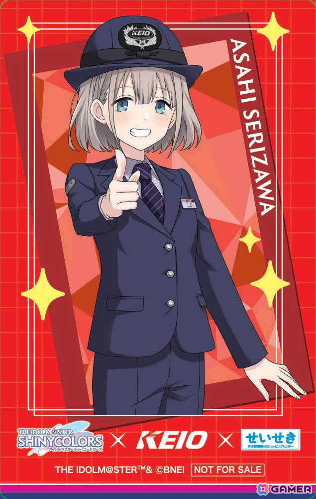 「シャニマス」果穂＆あさひが登場の京王電鉄コラボ第2弾が7月4日より開催！デジタルラリーに加え記念乗車券やオリジナルグッズも販売の画像14
