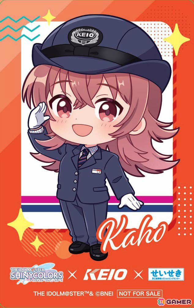 「シャニマス」果穂＆あさひが登場の京王電鉄コラボ第2弾が7月4日より開催！デジタルラリーに加え記念乗車券やオリジナルグッズも販売の画像15