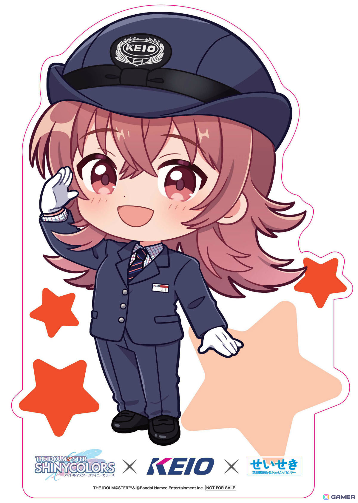 「シャニマス」果穂＆あさひが登場の京王電鉄コラボ第2弾が7月4日より開催！デジタルラリーに加え記念乗車券やオリジナルグッズも販売の画像2