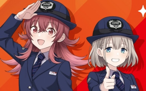 「シャニマス」果穂＆あさひが登場の京王電鉄コラボ第2弾が7月4日より開催！デジタルラリーに加え記念乗車券やオリジナルグッズも販売の画像