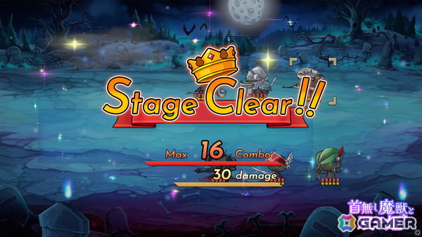 タワーディフェンスゲーム「首無し魔獣と双子姫」がSteamにて配信!ぬいぐるみ兵を駆使した爽快感抜群なゲームプレイが楽しめるの画像