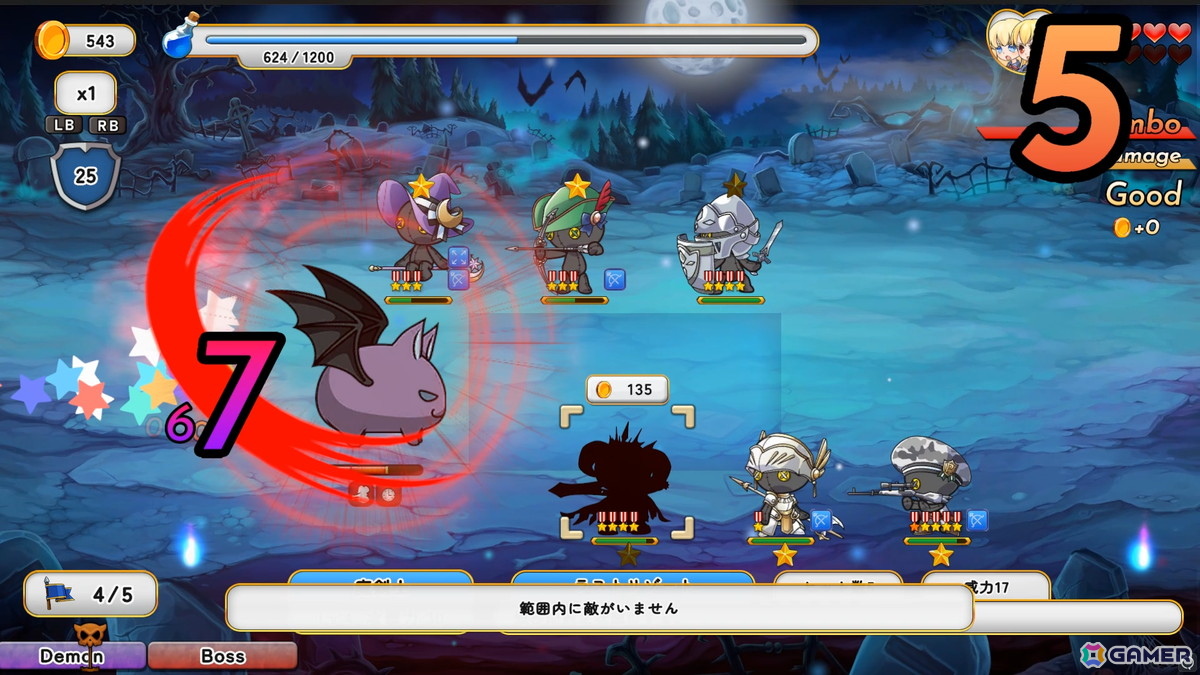 タワーディフェンスゲーム「首無し魔獣と双子姫」がSteamにて配信！ぬいぐるみ兵を駆使した爽快感抜群なゲームプレイが楽しめるの画像2