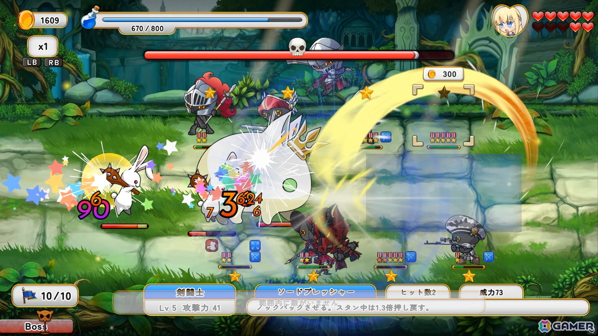 タワーディフェンスゲーム「首無し魔獣と双子姫」がSteamにて配信！ぬいぐるみ兵を駆使した爽快感抜群なゲームプレイが楽しめるの画像4