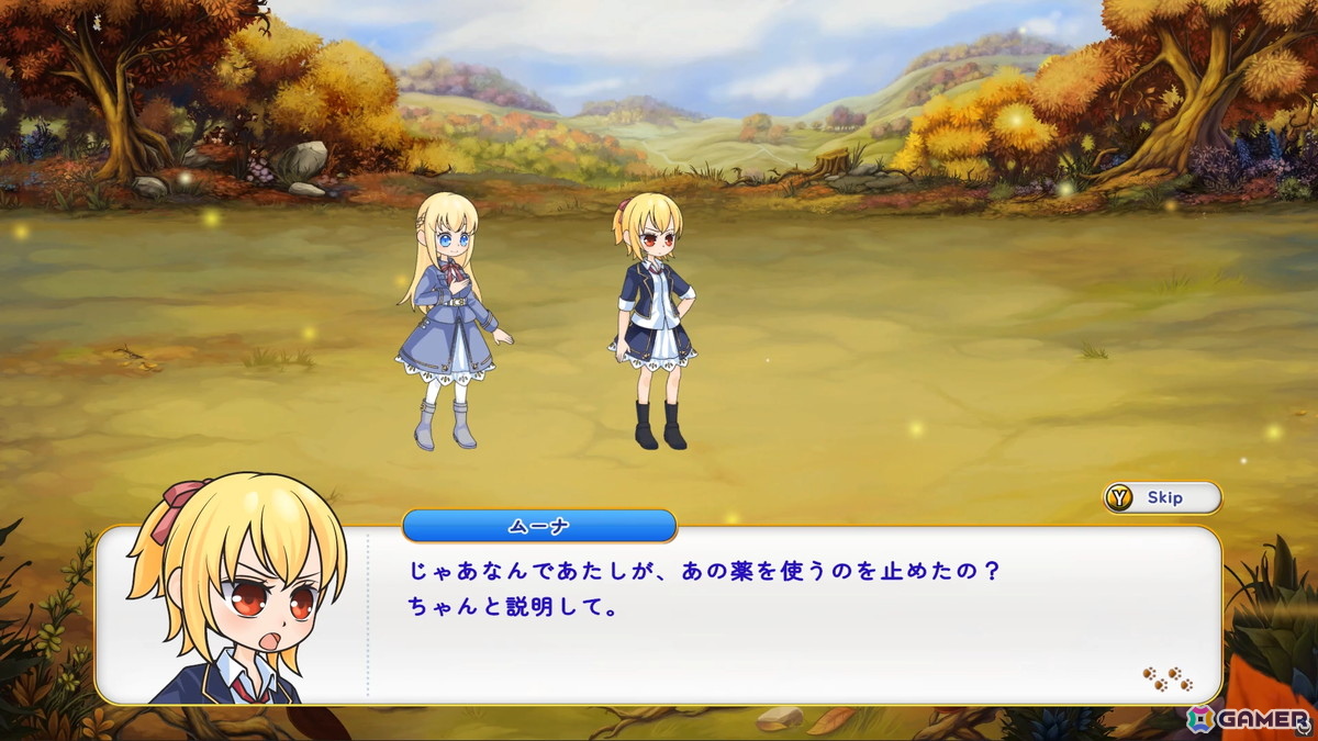 タワーディフェンスゲーム「首無し魔獣と双子姫」がSteamにて配信！ぬいぐるみ兵を駆使した爽快感抜群なゲームプレイが楽しめるの画像5