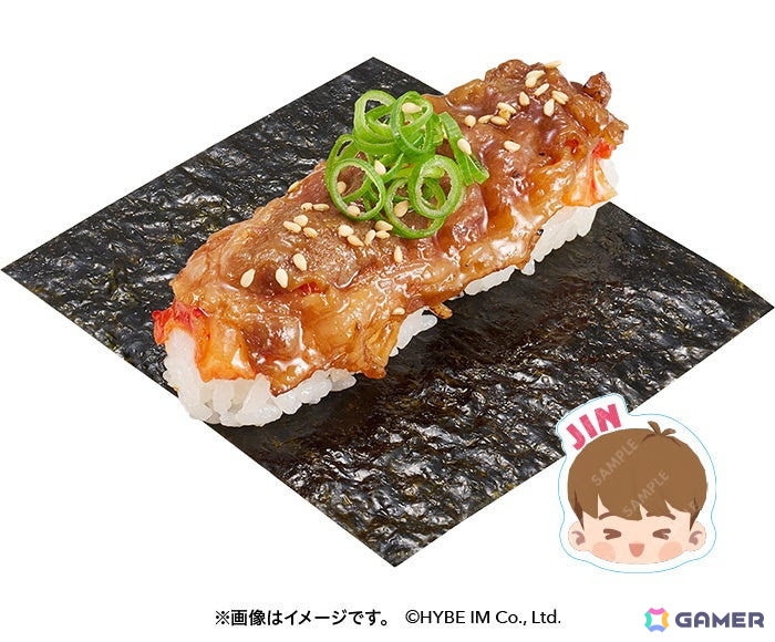 「BTS Island:インザソム」とスシローのコラボが6月25日より開催！ミニアクスタやカラーチェンジカップなどが付属するコラボメニューが登場の画像