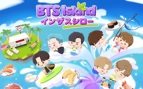 「BTS Island:インザソム」とスシローのコラボが6月25日より開催！ミニアクスタやカラーチェンジカップなどが付属するコラボメニューが登場