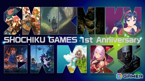 「MiSide : ミサイド」などをパブリッシュする松竹ゲームズ1周年記念のポップアップストアが8月15日より開催！の画像1