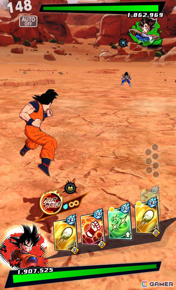 「ドラゴンボール レジェンズ」闘いの舞台は地上へ！新機能「ダイナミックエリアバトル」が実装の画像2