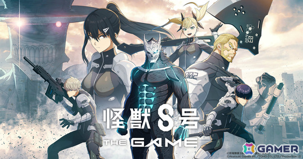 「怪獣8号 THE GAME」がロサンゼルスで行われるAnime Expo 2025に出展！試遊や日本防衛隊風IDカードの作成などを楽しめるの画像1