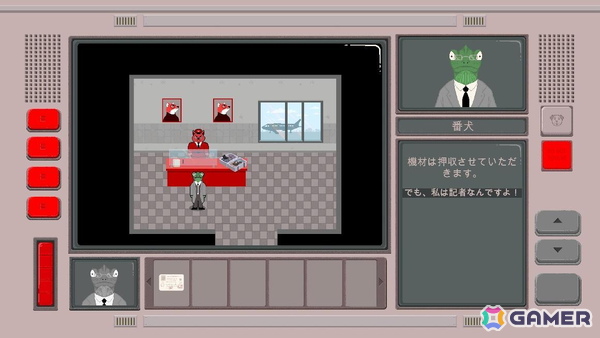 犬だけの全体主義国家を舞台としたアドベンチャーゲーム「サバキスタン：犬の国」が2026年に発売！6人のキャラクターを操作して閉鎖国家の秘密に迫るの画像2