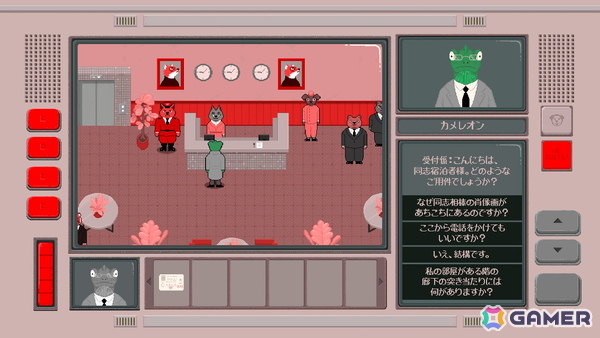 犬だけの全体主義国家を舞台としたアドベンチャーゲーム「サバキスタン:犬の国」が2026年に発売!6人のキャラクターを操作して閉鎖国家の秘密に迫るの画像