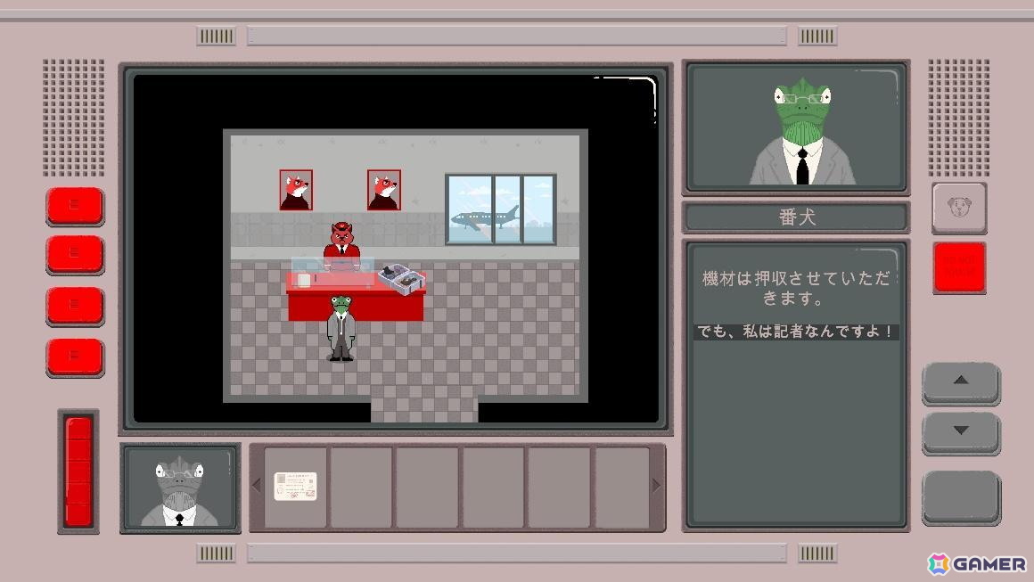 犬だけの全体主義国家を舞台としたアドベンチャーゲーム「サバキスタン:犬の国」が2026年に発売!6人のキャラクターを操作して閉鎖国家の秘密に迫るの画像