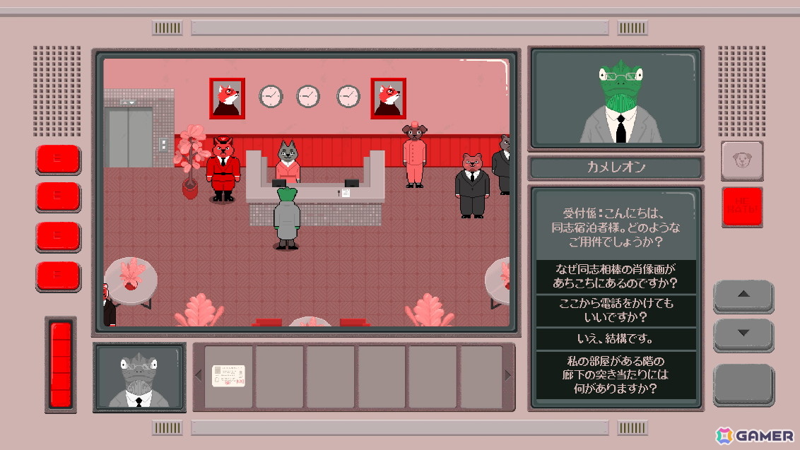 犬だけの全体主義国家を舞台としたアドベンチャーゲーム「サバキスタン：犬の国」が2026年に発売！6人のキャラクターを操作して閉鎖国家の秘密に迫るの画像6