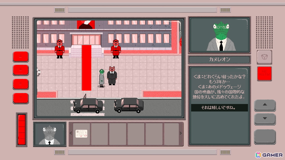 犬だけの全体主義国家を舞台としたアドベンチャーゲーム「サバキスタン：犬の国」が2026年に発売！6人のキャラクターを操作して閉鎖国家の秘密に迫るの画像7