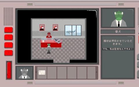 犬だけの全体主義国家を舞台としたアドベンチャーゲーム「サバキスタン：犬の国」が2026年に発売！6人のキャラクターを操作して閉鎖国家の秘密に迫る